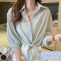 �V�A�[�V���c ���f�B�[�X �� ���� �V�[�X���[ ��l ���Ă��΍� uv�΍� UV�J�b�g �̌^�J�o�[ ���� �V�A�[ �g�b�v�X �{�^�� �^���� �O�J�� 