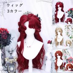 送料無料】ロココ調 中世 ドレス プリンセス 女性用 宮廷風 空色 貴族