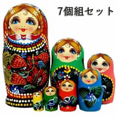 �}�g�����[�V�J ���V�A �N���X�}�X �l�` ���|�i �y�Y�� ����l�` ��`�� �I�u�W�F 7�g19cm �C���e���A �G�� �m�� �M�t�g �v���[���g