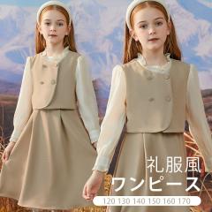 �����s�[�X �G�� ���̎q ���w�� ���Ǝ� ������ �畞�� ���w�� ���w�� ���Z�� �W���j�A ���w �� �傫���T�C�Y �������T�C�Y ���� �t��