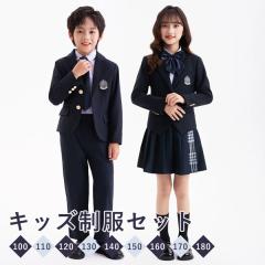 ���w�� ���Ǝ� ���� �X�[�c �`�F�b�N�� ���̎q �j�̎q �~ �Z�b�g ���w�� ���w�� ���Z�� JK �W���j�A ���w �� �傫���T�C�Y �������T