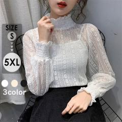 �g�b�v�X ���[�X�u���E�X  �{�g���V���c ������ �傫���T�C�Y �V�[ �V�[�X���[ ���� ���V���c �G���K���g �z���C�g �u���b�N �x�[�W�� 20