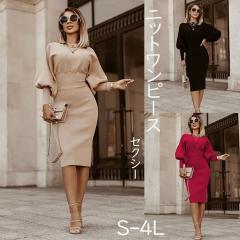 �j�b�g�����s�[�X ���f�B�[�X �j�b�g�h���X �H�~ �~������ �G���K���g �Z�N�V�[ �Z�[�^�[�h���X  �_�炩��  ���ꂢ��  �x�[�W��  �u���b