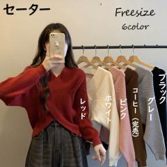 �j�b�g�Z�[�^�[ ���f�B�[�X ���ꂢ�� �j�b�g �Z�[�^�[  �H �~ ������� �ӂ��� �t�����g�N���X �J�V���N�[�� ���u�j�b�g V�l�b�N �g�b