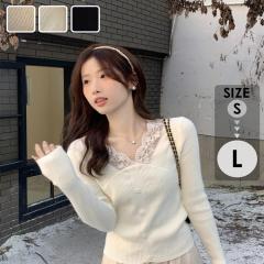 ���[�X V�l�b�N �j�b�g �g�b�v�X ���f�B�[�X �t�H �t�����`�K�[���[�� ���� �v���I�[�o�[ �X���� ������ �C���i�[ �Z�ߏ� ������� S M L