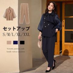 �Z�b�g�A�b�v ���f�B�[�X �p���c�h���X �}�}�X�[�c �V�t�H���� 2WAY �g�b�v�X�{�p���c ���{���t�� �t�H�[�}�� ������ ��I�� �p�[�e�B�[ 