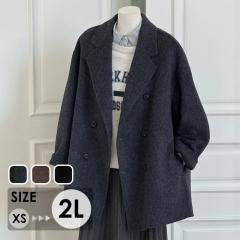 コート サイドウェイカラー ロングコート コクーンコート 小さいサイズ