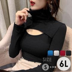 ���J���^�[�g���l�b�N �g�b�v�X ���J���g�b�v�X ���f�B�[�X�t�@�b�V���� �j�b�g �^�C�g �g�b�v�X���� �Z�N�V�[ �g�b�v�X ��l ���� �J