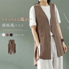 �x�X�g �t �� �H ���f�B�[�X �A�E�^�[ �m�[�X���[�u �Ȗ���  ���C���[�h  �O�J��  ���n  �V���[�g��  �g�b�v�X  ������� ���� ������