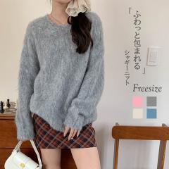 �V���M�[�j�b�g �j�b�g�J�[�f�B�K�� ���f�B�[�X �g�b�v�X �j�b�g �J�[�f�B�K�� �Z�[�^�[ ������� �ӂ�ӂ� �ё����� �g���� �H �~ �傫