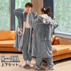 �y�A���b�N ���[���E�F�A �L�� �������� �p�W���} ���f�B�[�X �����Y �㉺�Z�b�g ����ѕz �~ ���� �i�C�g�K�E�� �Y�{�� �J�b�v�� �y�A�p