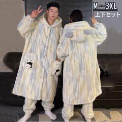 �y�A���b�N ���[���E�F�A �p���_�� �N�}�� �������� �p�W���} ���f�B�[�X �����Y �㉺�Z�b�g ����ѕz �~ ���� �i�C�g�K�E�� �Y�{�� �J�b