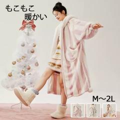 ���[���E�F�A ���f�B�[�X �������� �p�W���} �X�g���C�v ���� �i�C�g�K�E�� �t�[�h�t�� �Y�{�� ����ѕz �傫���T�C�Y �O�J�� �Q���� ��