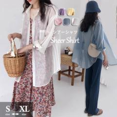 �V�A�[�V���c ���f�B�[�X �� ���� �V�[�X���[ ��l ���Ă��΍� uv�΍� �̌^�J�o�[ ���� �V�A�[ �g�b�v�X �{�^�� �^���� �O�J�� ������ ��