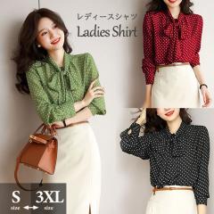 �{�E�^�C �u���E�X ���f�B�[�X �r�b�O ���{�� ���{���^�C �{�^�� ���Ǝ� �h�b�g�� ���� ���̎q ���w�� ���� �t �H ������� ��i ���ꂢ