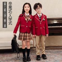 �y���������z���Ǝ� �X�[�c ���w�� �J�[�f�B�K�� �Z�b�g�A�b�v ���̎q �j�̎q ���w�� ���w�� �w���� �Y�{�� �X�J�[�g ���� ���� �X�N�[