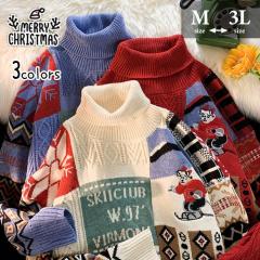 �A�O���[�Z�[�^�[ ���� ���f�B�[�X �N���X�}�X �n�C�l�b�N �Z�[�^�[ �j�b�g �_�T�Z�[�^�[ �����Y ������� M�`3L �r�b�O�V���G�b�g �p�b