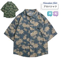 �A���n�V���c ���f�B�[�X �����Y �a�� ���� �J�݃V���c �����V���c ���]�[�g �J�W���A�� ���B���e�[�W�� ������� �� M L 4L �傫���T�C