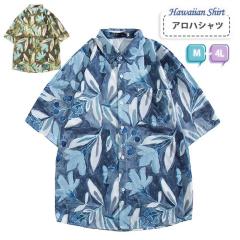 �A���n�V���c ���f�B�[�X �����Y �{�^�j�J���� �J�݃V���c �����V���c ���]�[�g �n���C�A���V���c ������� ������� �� M L 4L �傫���T