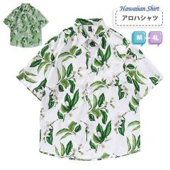 �A���n�V���c �����Y ���f�B�[�X �{�^�j�J���� �����V���c �J�݃V���c ���]�[�g�V���c �n���C�A�� ������� �� ������� �� �� M L 4L ��