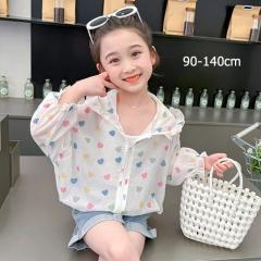 �L�b�Y �J�[�f�B�K�� �t�� ���O���΍� uv�J�b�g �J�[�f�B�K�� �q�� �J�[�f�B�K�� ���� ���̎q �J�[�f�B�K�� ���� �q���� �T�}�[�J�[�f�B