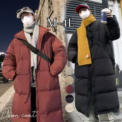 ダウンコート メンズ ダウンジャケット フードなし 大きいサイズ 黒