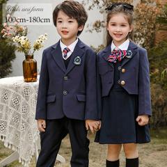 �y���������z�H�~�� �w���� �q������ �q���J�[�f�B�K�� ���j�t�H�[�� ���Ǝ� ���� ���̎q �j�̎q �� ���w�Z ���w�� �L�b�Y�ʉ� �ʊw��