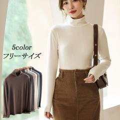 �J�b�g�\�[  ���f�B�[�X �̌^�J�o�[ ���� �^�[�g���l�b�N �^�[�g���l�b�N �C���i�[ �`���[���g�b�v�X �V�A�[�g�b�v�X ���n �g�b�v�X