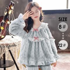 ���[���E�F�A ���̎q �L�b�Y�p�W���} �~ ���� �㉺�Z�b�g �u���[ �������� �q��  �Q���� �i�C�g�E�F�A ���킢�� ������� �I�V���� �q��