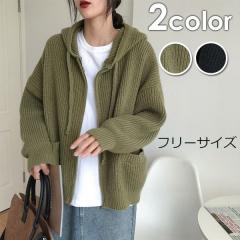 ���f�B�[�X�J�[�f�B�K���g�b�v�X �j�b�g�Z�[�^�[ ���� �j�b�g �J�[�f�B�K�����n �J�W���A�� �V���v���ʐڊ��� ���풅�p�I�t�B�X �w�� ��