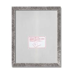 �f�b�T���z 569B ��S��(727�~545mm) �╿�� �|�X�^�[ �f�b�T�� ���ʉ� �G�� ��p�� UV�J�b�g�A�N���� �z �z�� �t���[�� |b04
