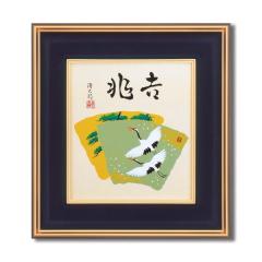 �F���z �����t���[���Z�b�g �g���_���Y �g�� �F���T�C�Y�F273�~243mm ���{�� �t���[�� �z�� �z |b04