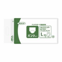 桂米朝) 特選 米朝落語全集 (第二集) CD10枚組 別冊解説 速記本 手ぬぐい付き (ホビー 趣味 演芸) |b04の通販はau PAY  マーケット - パンダファミリー | au PAY マーケット－通販サイト