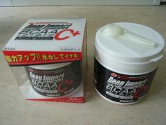 2個でさらにお得 シトリック [ ディープインパクト BCAA C+　300g　Deep Impact ] メダリスト アミノ サプリ Medalist 【送料無料】 deep300_3.jpg