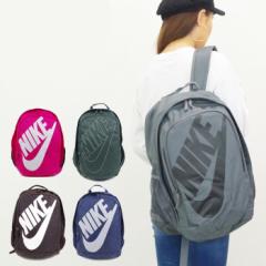 リュック ナイキ メンズ レディース NIKE BA5217 ヘイワード フューチュラ 大容量 リュックサック バックパック スポーツバック