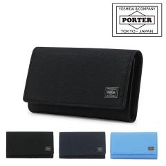 yr[e+5Ҍz|[^[ Jg L[P[X 052-02206 PORTER CURRENT gcJo { NX}X_mp