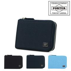 yr[e+5Ҍz|[^[ Jg RC  pXP[X 052-02212 PORTER CURRENT gcJo { NX}X_mp