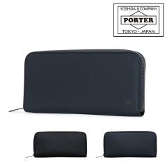 yr[e+5Ҍz|[^[ v OEHbg 179-03867 PORTER PLUME gcJo {