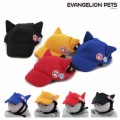 yr[e+5ҌzG@QI ybg ybgXq Lbv L  20999-80504 EVANGELION PETS  ^ ybgL