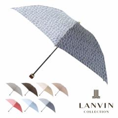 yr[e+5ҌzoRNV P ܂肽ݎP fB[X J JP 21-083-10576-02 LANVIN COLLECTION |G