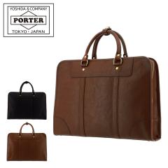 �|�[�^�[ �w���e�[�W �u���[�t�P�[�X 231-03230 PORTER HERITAGE �g�c�J�o�� ���{�� 