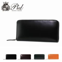 yr[e+5ҌzPID z Eht@Xi[ @Xg Y 25265 s[ACfB R[ho nv {v U[ P.I.D J