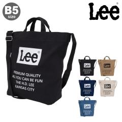 yr[e+5ҌzLee g[gobO B5 2WAY 320-800 [ z Y fB[X NX}X_mp NX}X_wp