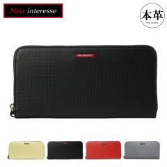 yr[e+5ҌzmCCebZ z Eht@Xi[ T[ nCubhU[ Y 3940 Neu interesse Saal m