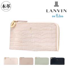 yr[e+5ҌzoIu[ LANVIN en Bleu z 481685 }[_ y z fB[X z J^ ꗱ{ N