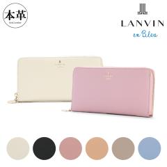 yr[e+5ҌzoIu[ z Eht@Xi[ {v U[ j[ fB[X 483220 LANVIN en Bleu 