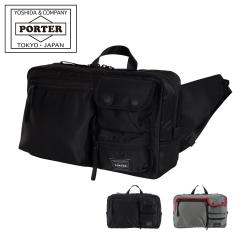 |[^[ Rp[g EGXgobO 538-16167 PORTER COMPART gcJo { NX}X_mp