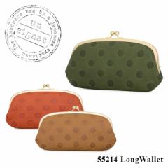 yr[e+5ҌzAVOl un signet z 55214 Klara N[ y { ܌ z  fB[X U[ z J^ 