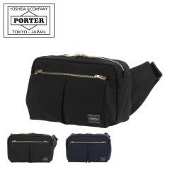 yr[e+5Ҍz|[^[ htg EGXgobO 656-05219 PORTER DRAFT gcJo { NX}X_mp