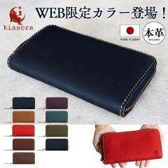 yr[e+5Ҍzz {v { Eht@Xi[ L\ kissora KIKN-027 y MinervaBox ~lo{bNX zy U